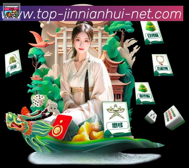App功能展示图
