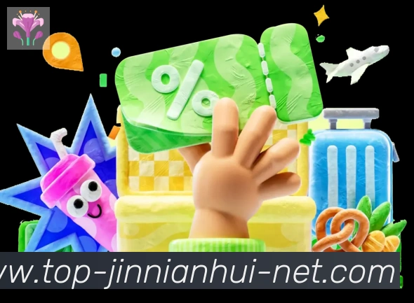 jinnianhui金年会官方平台APP 体育赛事宣传图