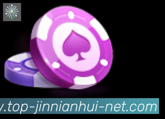 jinnianhui金年会官方平台荣誉