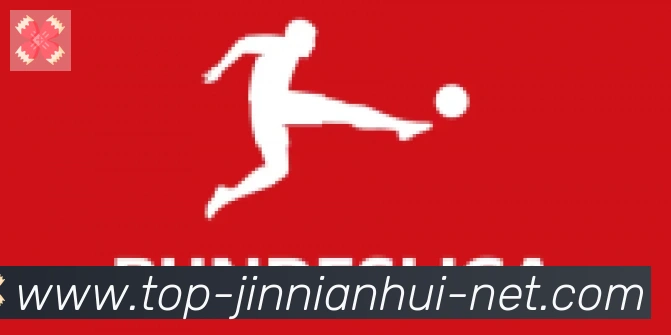 jinnianhui金年会官方平台合作伙伴